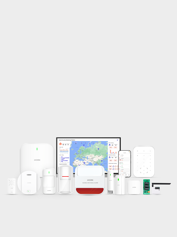 無線安全報(bào)警解決方案