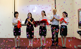 中安消大學成立.JPG 中安消大學成立.JPG