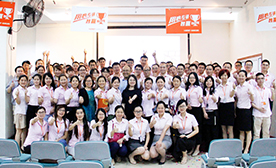 研發部新品內部展示.JPG 研發部新品內部展示.JPG